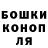 Амфетамин Розовый Brawl Leon4ik