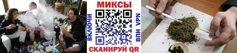 наркота  Междуреченск  БУТИРАТ вода 