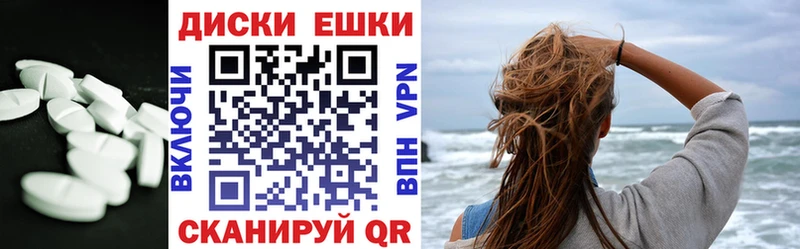 ЭКСТАЗИ louis Vuitton  Междуреченск 
