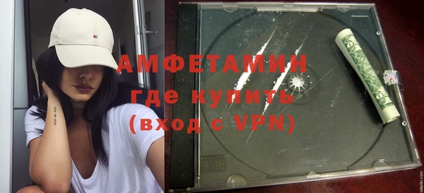 МДМА Лабытнанги
