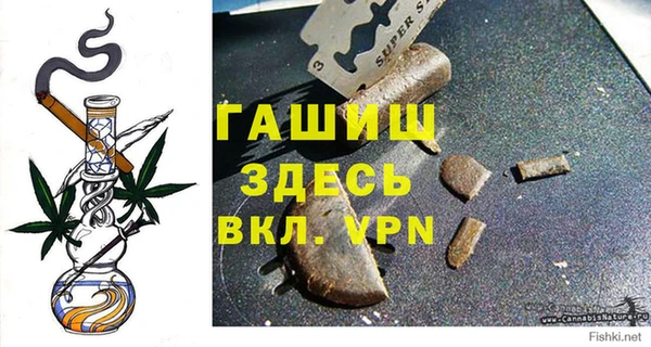 МДМА Лабытнанги