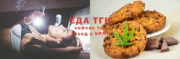 твердый Майский