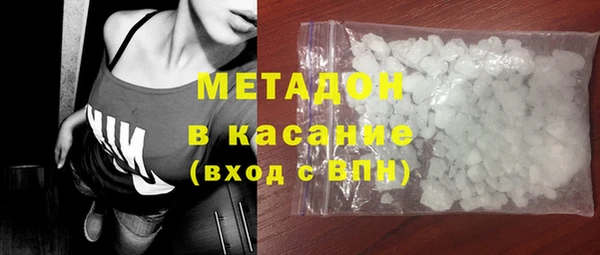 марки lsd Ладушкин