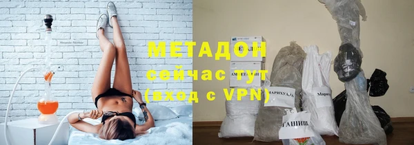 mdpv Куйбышев
