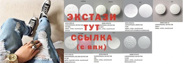 трава Магадан