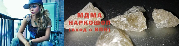 твердый Майский