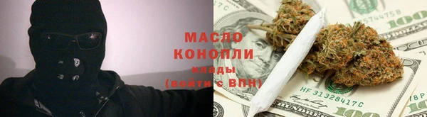 МДМА Лабытнанги