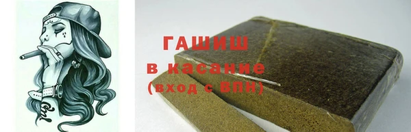 марки lsd Ладушкин