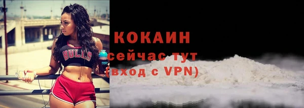 марки lsd Ладушкин
