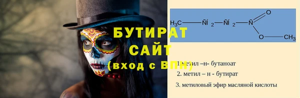 марки lsd Ладушкин