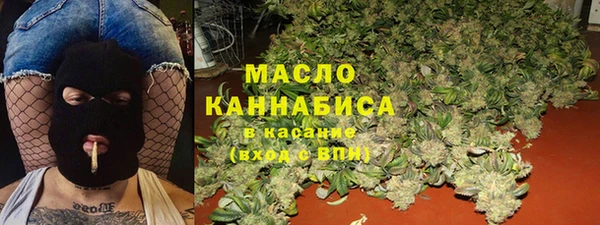 марки lsd Ладушкин