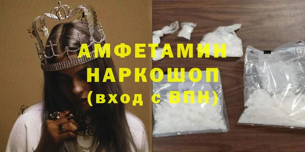 твердый Майский