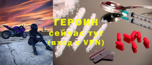 марки lsd Ладушкин