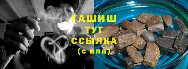 марки lsd Ладушкин