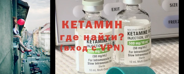 твердый Майский