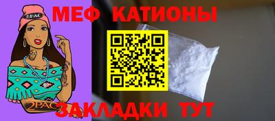 индика Волжский