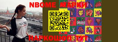 индика Волжский