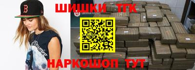 индика Волжский