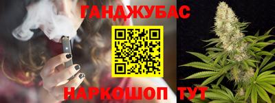 индика Волжский