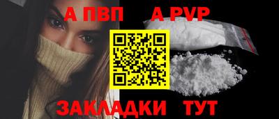 твердый Малоярославец