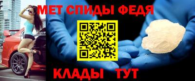 индика Волжский