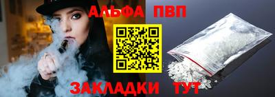 МДПВ Мариинск