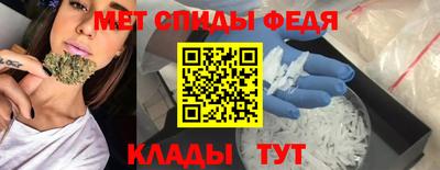 индика Волжский