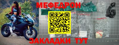 индика Волжский
