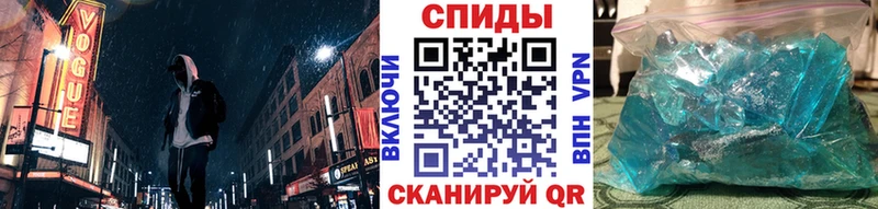 МЕТАМФЕТАМИН Декстрометамфетамин 99.9%  мега как зайти  Междуреченск  где продают наркотики 